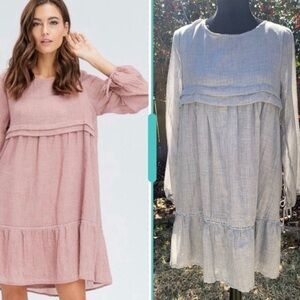 Elegant Grey Gauze Long Sleeve Dress